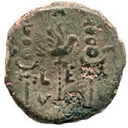 Æ20 - Tiberius reverse image