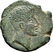 As - Augustus PAX IVL; Pax Iulia obverse image