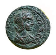 Æ19 - Julia Cornélien Paula obverse image