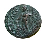 Æ19 - Julia Cornélien Paula, Rome, 219-220 reverse image