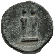 Æ18 - Augustus Aspendus reverse image