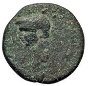 Hemiobol - Claudius Attaleia obverse image