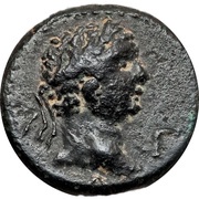 Hemiobol - Nero Attaleia obverse image