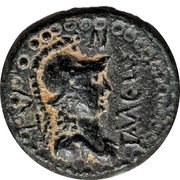 Hemiobol - Nero Attaleia, Rome, 54-63 reverse image