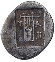 Hemidrachm - Masikytes Lycian League reverse image