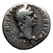 Drachm - Traianus obverse image