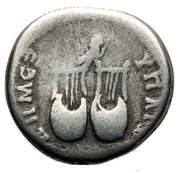 Drachm - Traianus, Rome, 98-99 reverse image