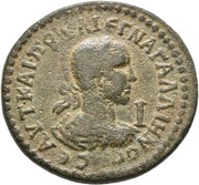 10 Assaria - Gallienus Side obverse image