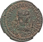 Assaria - Gallienus CIΔHTΩN A NEΩKOPΩN; Side obverse image