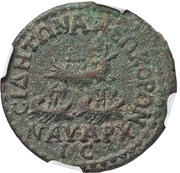 Assaria - Gallienus CIΔHTΩN A NEΩKOPΩN; Side reverse image