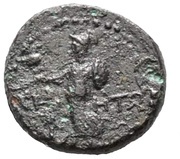 Æ17 - Nero KAIΣAΡ; Side reverse image