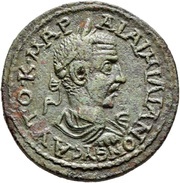 Pentassarion - Aemilian ϹΙΔΗΤΩΝ; Side obverse image