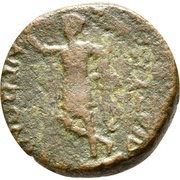 Æ - Claudius reverse image