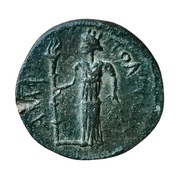 Æ19 - Marcus Aurelius as Caesar ΑΜΦΙΠΟΛEΙΤΩΝ; Amphipolis reverse image