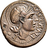 Triassarion - Philip I ΚΟΙΝ ΜΑΚΕΔΟ Β ΝΕΩ ΕΝ ΒΕΡΟΙΑ; Beroea obverse image