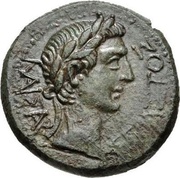 Æ22 - Augustus ΕΔΕΣΣΑΙΩΝ; Edessa obverse image