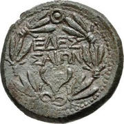 Æ22 - Augustus ΕΔΕΣΣΑΙΩΝ; Edessa reverse image