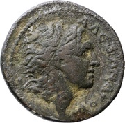 Æ26 - Severus Alexander obverse image