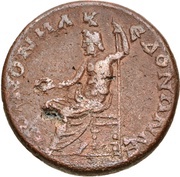 Æ26 - Severus Alexander Koinon of Macedonia reverse image