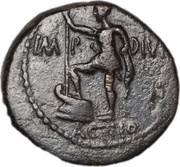 As - Augustus NONIVS SVLPICIVS IIVIR QVINQ; Pella obverse image