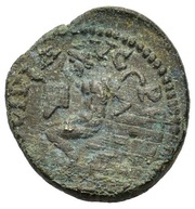 As - Gordian III Pella reverse image