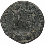 As - Domitianus Philippi, Macedonia reverse image