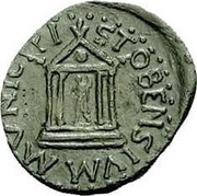 Æ25 - Titus and Domitian MVNICIPI STOBENSIVM; Stobi reverse image