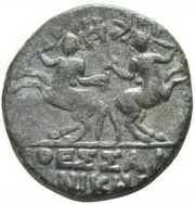 As Janus; Thessalonica reverse image