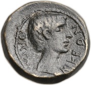 As Octavius and Julius Caesar; Macedonia, Rome, 28 BC - 27 BC reverse image