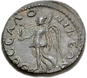 Æ25 - Elagabalus ΘΕCCAΛΟΝΙΚΕΩΝ; Thessalonica reverse image