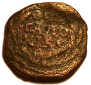 Diassaria - Thessalonica, Rome, 100-300 reverse image