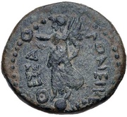 Æ17 - Antonia Minor Posthumous tribute under Claudius; Thessalonica reverse image
