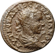 Æ26 - Gordian III ΘΕϹϹΑΛΟΝΕΙΚΕΩΝ ΝΕΩΚΟΡ, ΠΥΘΙΑ; Thessalonica obverse image
