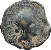 As - Augustus C AL POMP M F VIC Q A F C KAR; Cartenna reverse image