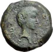 As - Augustus ANIAR IIVIR DD obverse image