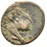 Æ19 - Caracalla COI MET ANTONINIANA AVR ALEX; Carrhae, Rome, 198-217 reverse image