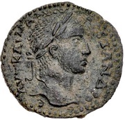 Tetrassaria - Severus Alexander CΕΠ ΚΟΛΟ ΝΕCΙΒΙ ΜΗ; laureate bust, Tyche; Nisibis obverse image