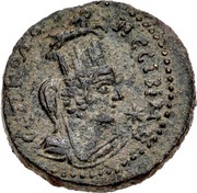 Tetrassaria - Severus Alexander CΕΠ ΚΟΛΟ ΝΕCΙΒΙ ΜΗ; laureate bust, Tyche; Nisibis reverse image