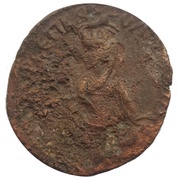 Æ32 - Gordian III and Tranquillina of Nisibis Mesopotamia reverse image