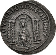 Æ - Otacilia Severa Statue of Tyche reverse image
