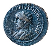 Æ26 - Philippus II ΙΟΥ CEΠ ΚΟΛΩ ΝECΙΒΙ ΜΗΤ; Nisibis obverse image