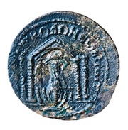 Æ26 - Philippus II ΙΟΥ CEΠ ΚΟΛΩ ΝECΙΒΙ ΜΗΤ; Nisibis reverse image