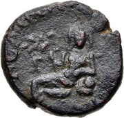 Æ - Elagabalus ΡΗϹΑΙΝΗϹΙωΝ Γ reverse image