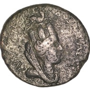 Æ26 - Gordian III Singara reverse image
