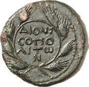 Æ Dionysopolis, Moesia, Rome, 100-200 reverse image