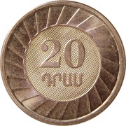 20 Dram reverse image