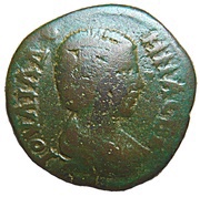 Triassaria - Julia Domna MAΡKIANOΠOΛITΩN; Marcianopolis obverse image