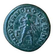 Triassaria - Tranquillina ΜΑΡΚΙΑΝΟΠΟΛEΙΤΩΝ Γ, Rome, 241-244 reverse image