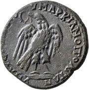 Tetrassarion - Septimus Severus Y I ΦAYCTINIANOY ΜΑΡΚΙΑΝΟΠΟΛΙΤΩΝ; Marcianopolis, Rome, 207-210 reverse image