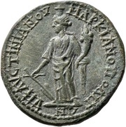 Tetrassarion - Septimus Severus Y I ΦAYCTINIANOY ΜΑΡΚΙΑΝΟΠΟΛΙΤΩΝ; Marcianopolis, Rome, 207-210 reverse image